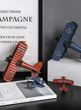 曼塔创意复古铁艺飞小店铺柜子酒柜装饰品书柜摆设道具