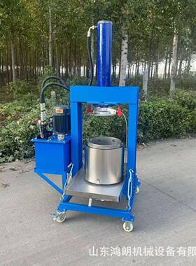 果醋酱油酿造使用工业压榨脱汁机商用液压榨汁机渣汁分离机
