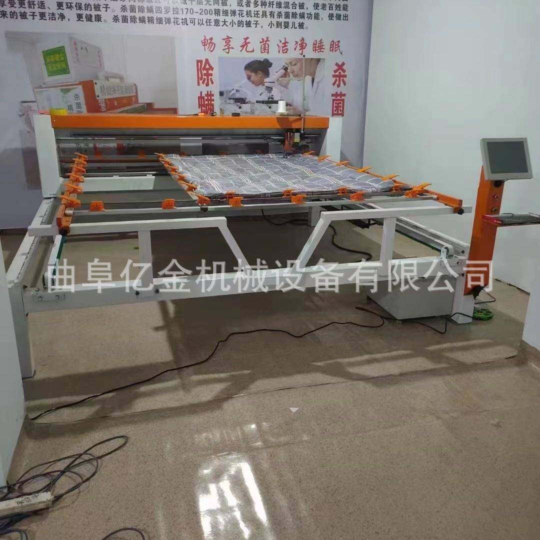 自带花型电脑绗缝机单针滚筒小体积绗被机家纺店蚕丝被加工设备,淘宝优惠券,粉丝福利购,淘宝优惠卷