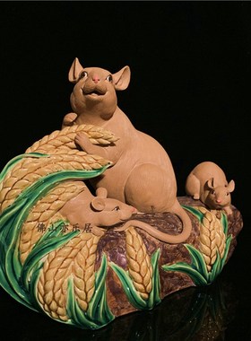 石湾公仔陶瓷十二生肖q鼠年老鼠摆件新居乔迁家居装饰拜年商务礼