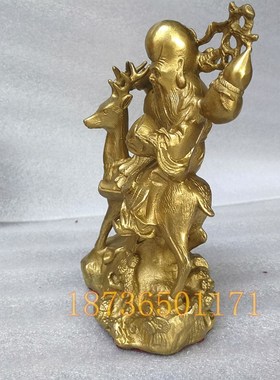 纯铜寿星公摆件骑l鹿老寿星铜佛像贺寿礼品家居铜器工艺品摆设