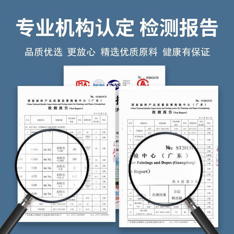 千叶松水性木器漆家具翻新漆儿童自刷改色黑色灰色白色户外环保,淘宝优惠券,粉丝福利购,淘宝优惠卷