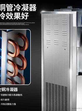 冰淇淋机冰激凌机器全自动摆摊小推车设备冰激淋机冰淇凌机商用业