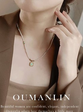 白水晶天然石项链轻奢小众设计高级感小方糖吊坠串珠叠戴锁骨链