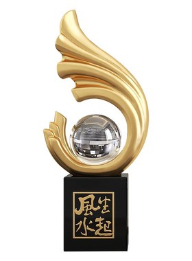 风生水起办公室装l饰摆件家居饰品客厅工艺品玄关电视柜酒柜装饰