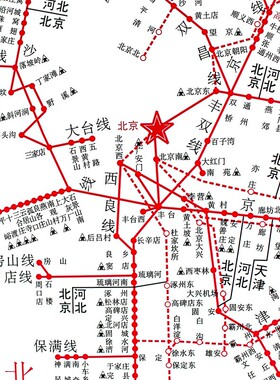 全国铁路货运营业站示意图办公室装饰挂画