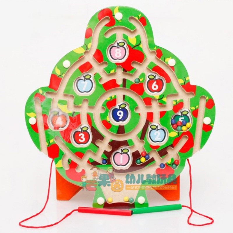 磁性运笔迷宫儿童益智小汽车早教专注力训练感统器材家用幼儿,淘宝优惠券,粉丝福利购,淘宝优惠卷