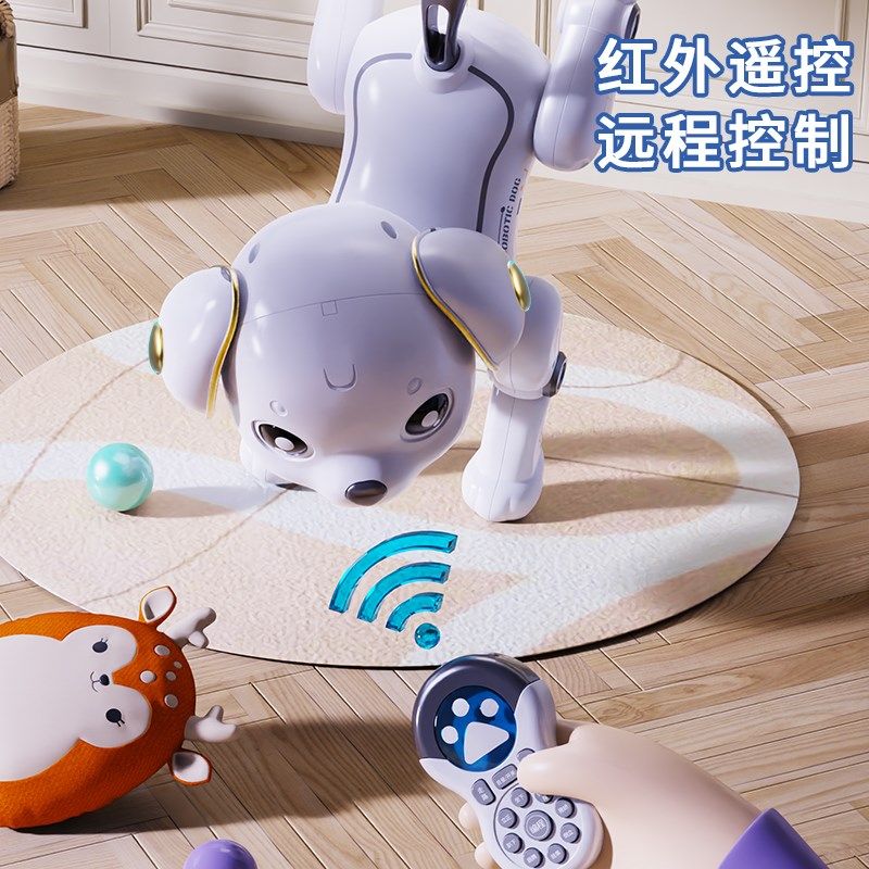 智能机器狗儿童狗狗男孩电动遥控机器人宝宝机械宠物新款,淘宝优惠券,粉丝福利购,淘宝优惠卷