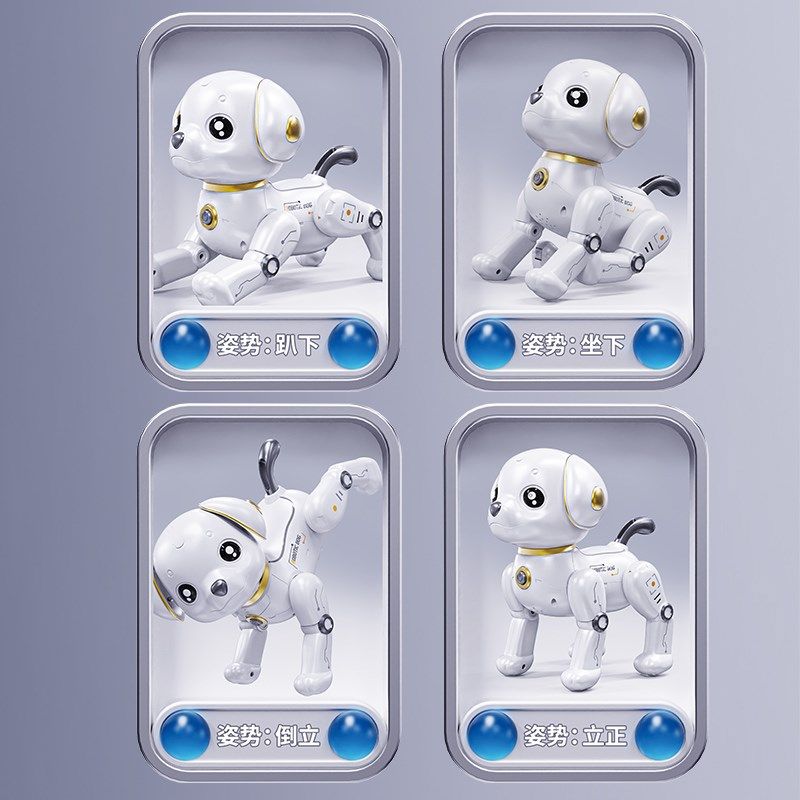 智能机器狗儿童狗狗男孩电动遥控机器人宝宝机械宠物新款,淘宝优惠券,粉丝福利购,淘宝优惠卷