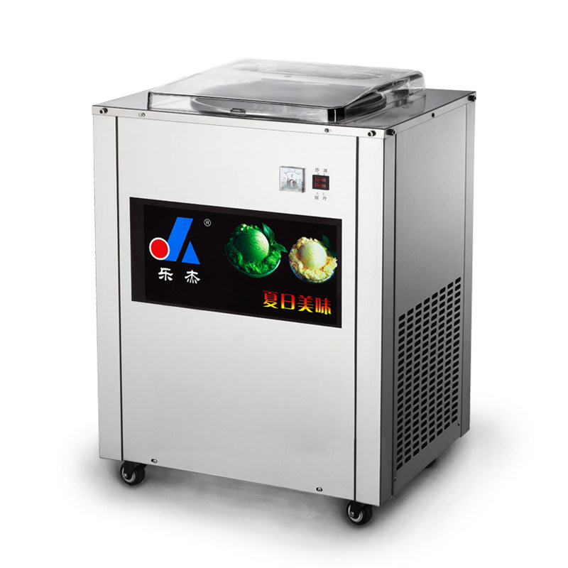 乐杰商用全自动单锅补凉炒冰机 炒酸奶机奶果机 LJZ,淘宝优惠券,粉丝福利购,淘宝优惠卷