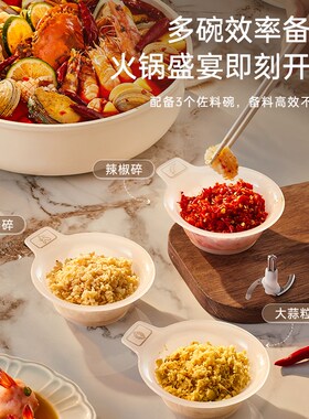 卡丘和面绞肉料理搅肉搅拌打蒜器电动佐料多用