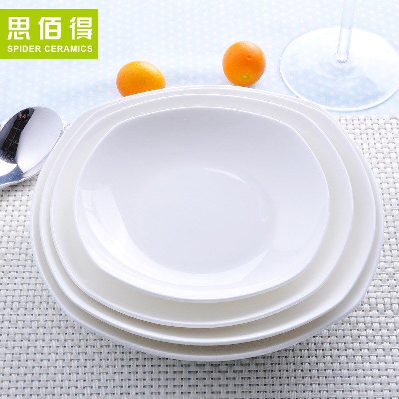 骨瓷 9英寸深方平方汤盘方形盘西餐盘牛排盘 碟子陶瓷菜盘饭盘,淘宝优惠券,粉丝福利购,淘宝优惠卷