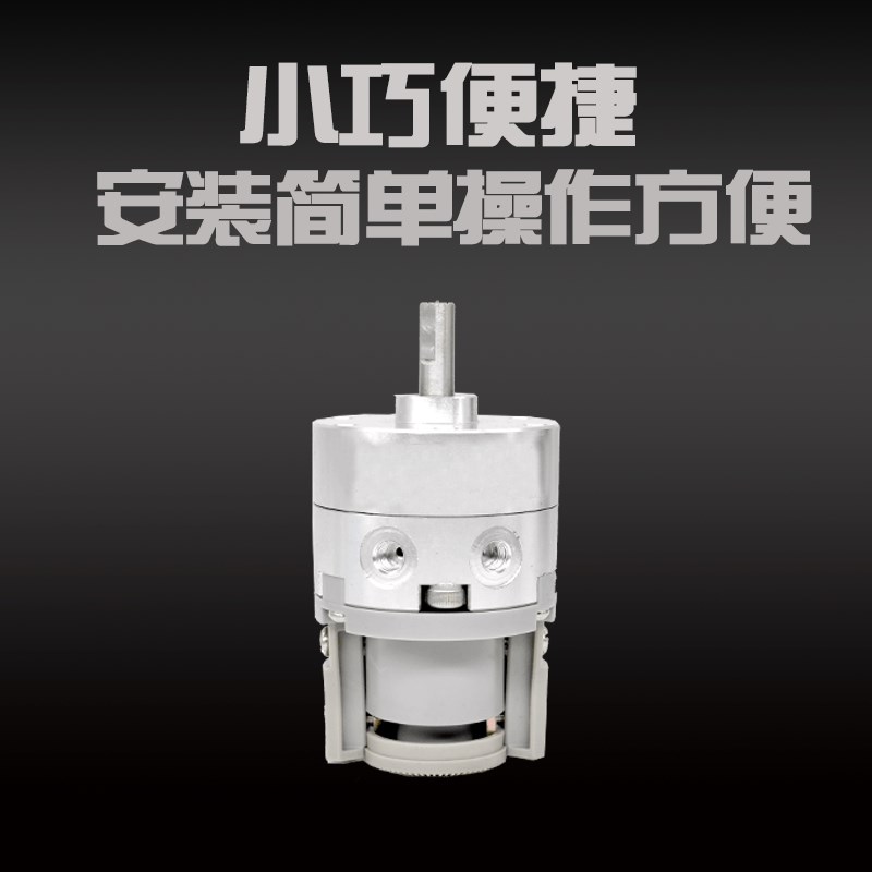 MC旋转气缸CRB2B/RB2BW10/RB2BW20/RB2BWU0-90-1-2Z - 图2