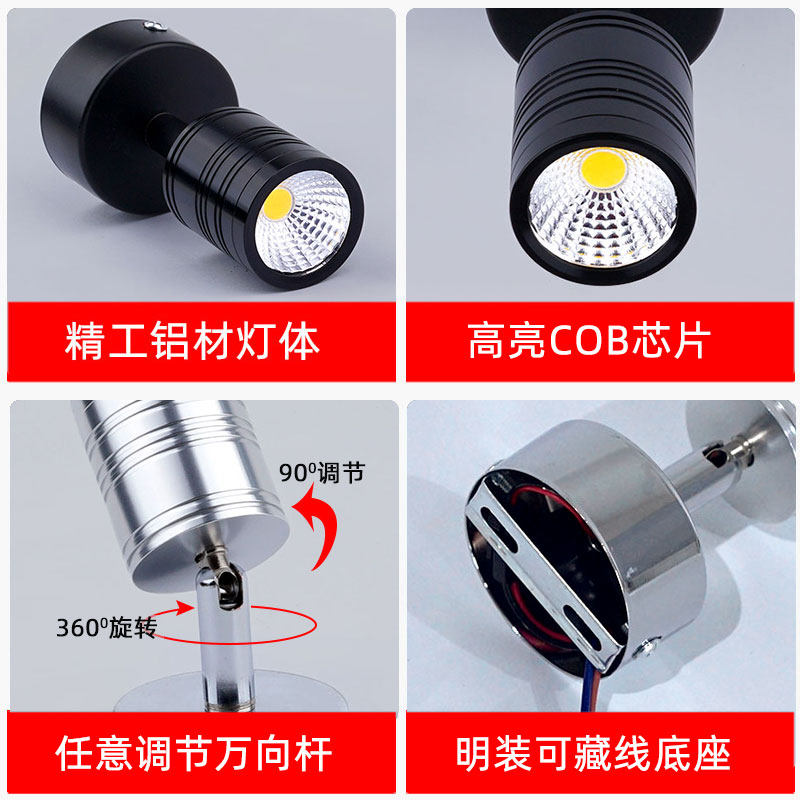 黑色ld明装小免孔天灯客厅背景墙W调彩光吸顶伏,淘宝优惠券,粉丝福利购,淘宝优惠卷