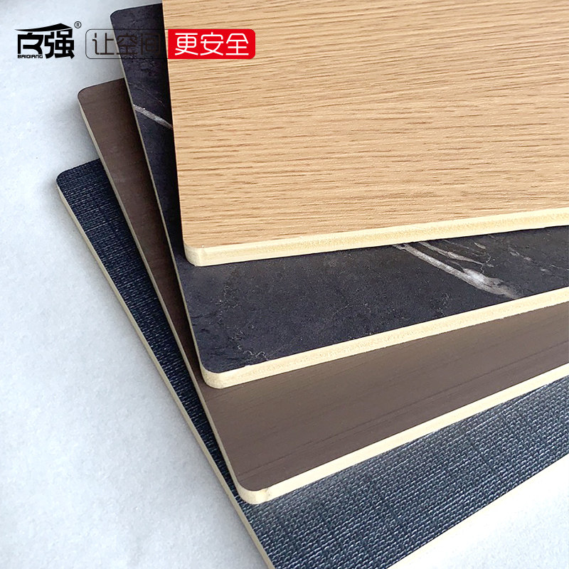 百强竹木纤维木饰实集成墙板免漆护墙板竹炭板装饰背景墙板,淘宝优惠券,粉丝福利购,淘宝优惠卷