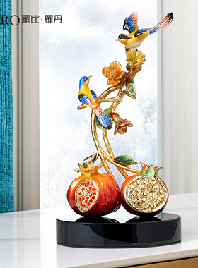 罗比罗丹珐瑯彩工艺客厅装饰创意电视柜办公室家居饰品