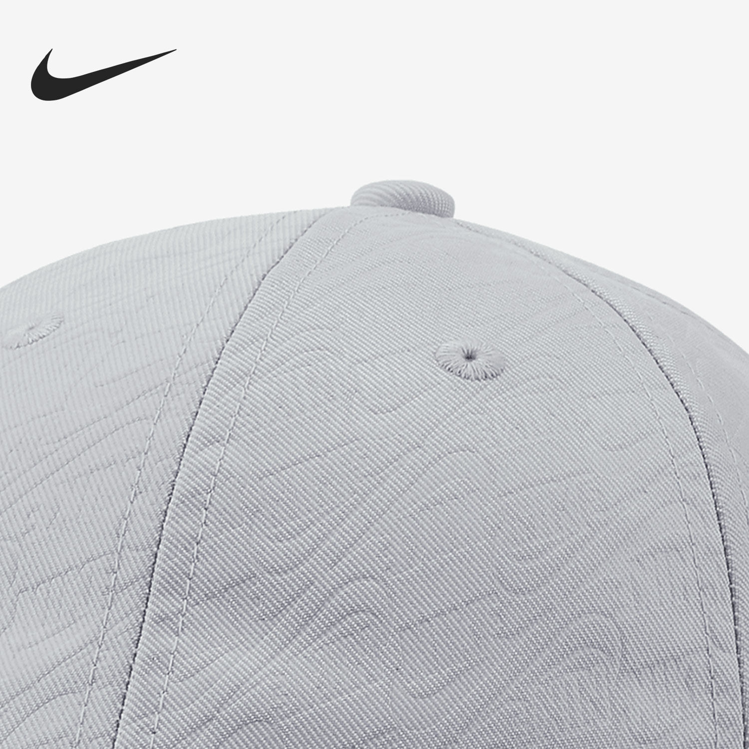 Nike/耐克正品夏季新款男女同款休闲运动鸭舌帽DJ5839-057,淘宝优惠券,粉丝福利购,淘宝优惠卷