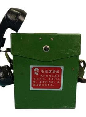 老物件红色纪念品装饰品复x古怀旧收藏博物馆展览道具摆件