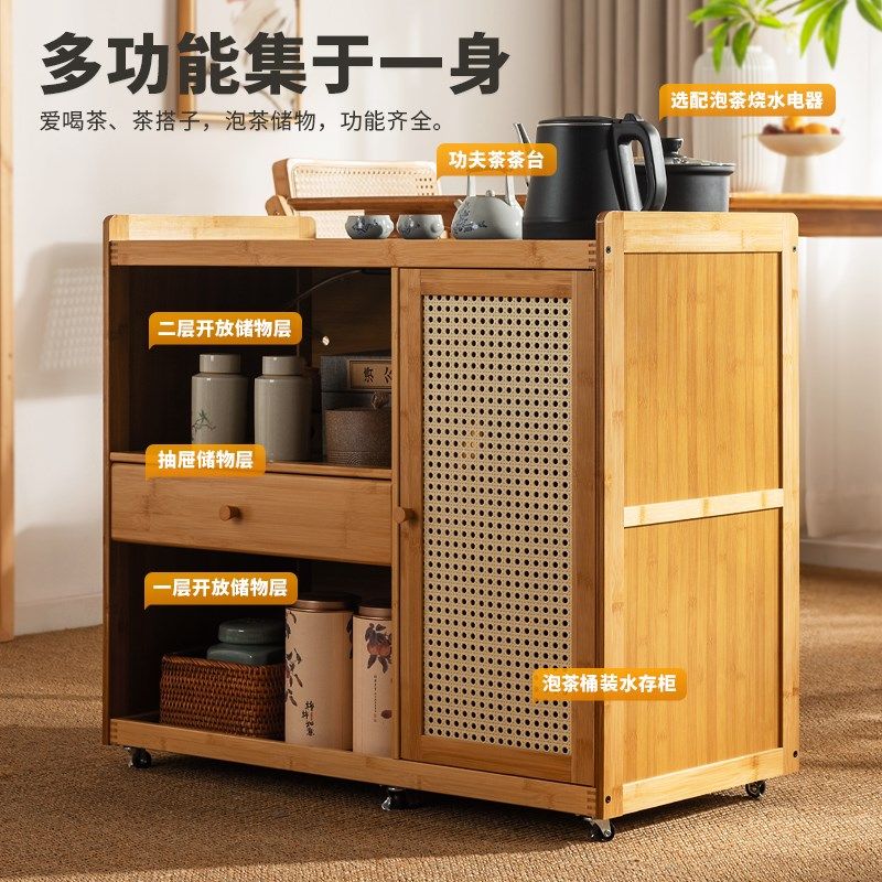 茶台茶车家用茶水柜实木小茶桌带轮茶几功夫茶具装烧水一体,淘宝优惠券,粉丝福利购,淘宝优惠卷
