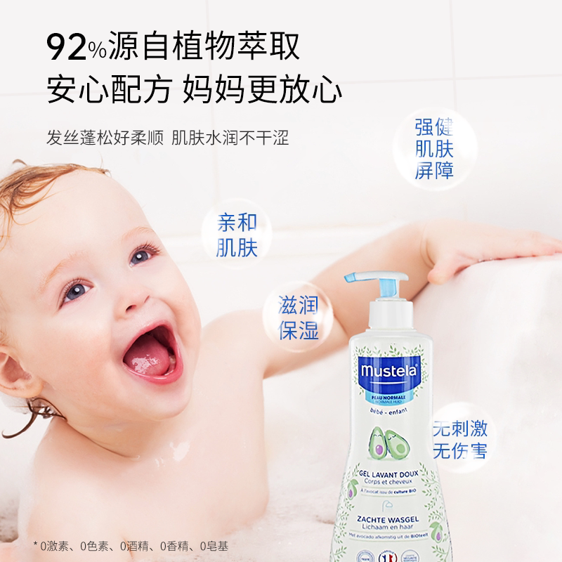 图 4