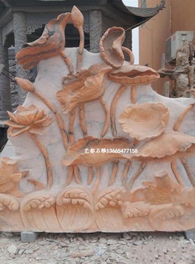 石雕喷泉晚霞红喷水流水摆件鲤鱼天鹅小区景区园林喷泉制作厂家