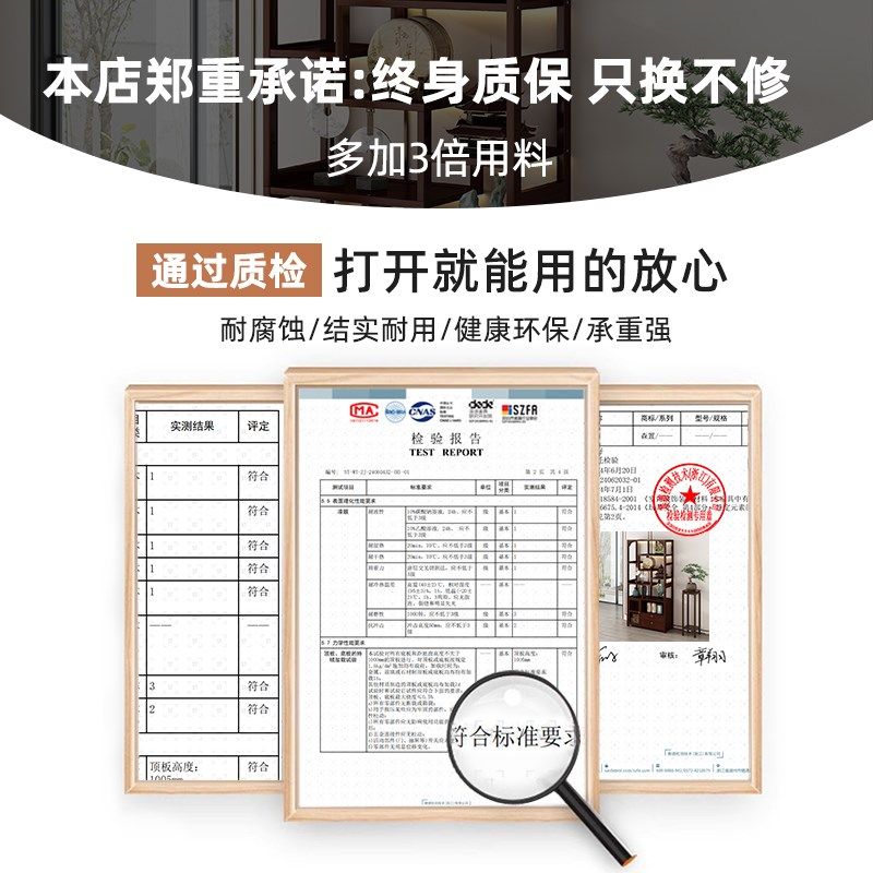 置物架多层收纳架摆件展示架新中式博古架非实木茶叶放置架多宝阁,淘宝优惠券,粉丝福利购,淘宝优惠卷