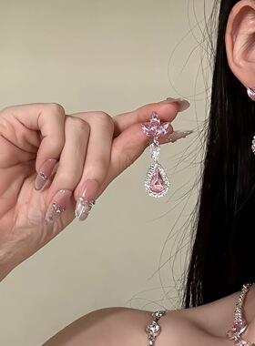 超闪粉色水滴锆石花朵项链女轻奢晚礼服锁骨链套装耳环