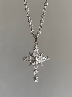 清冷感四芒星十字架锆石项链独特轻奢设计感甜酷辣妹风超闪锁骨链