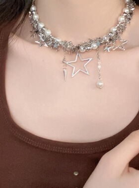 y2k辣妹繁星十字架珍珠流苏choker项链女小众设计感颈链锁骨链潮