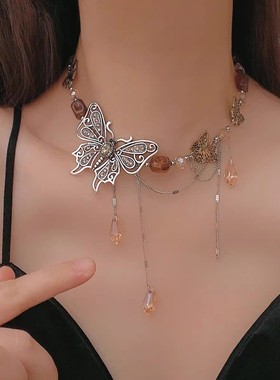 复古做旧金属蝴蝶吊坠流苏项链女