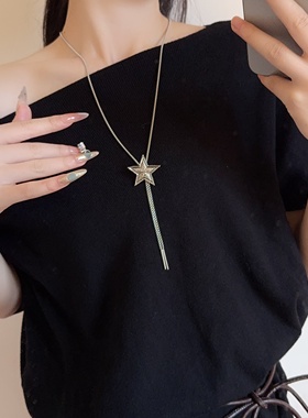 银色五角星吊坠长款项链可调节女