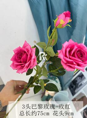 级黎感AL-1440真花3头巴仿软玫瑰花假花婚庆插花样板间酒店装千层