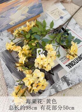 品精海棠花仿真花绿景园西林装饰花假材花婚庆花排AL-1202用花府