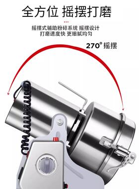 粉碎机动家用型磨粉万能研磨机打粉机189小机中药材电超细商用破