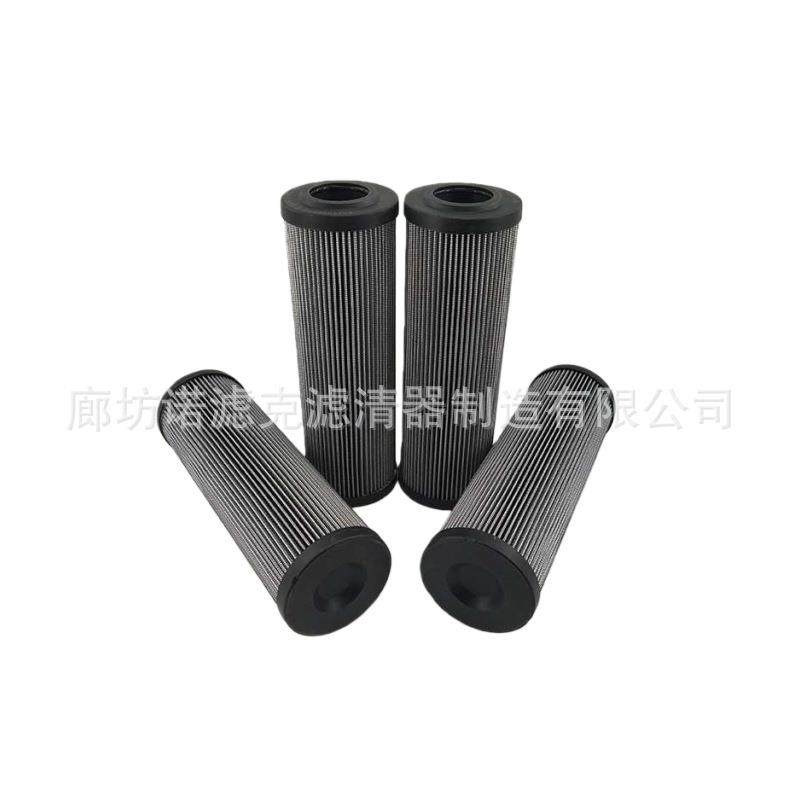 R928018357液压滤芯用于工业设备 矿山 折弯机数控车床等液压滤芯,淘宝优惠券,粉丝福利购,淘宝优惠卷