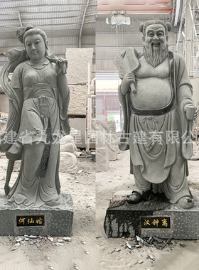 厂家直销石雕八仙过海人物雕像大型园林广场石材雕塑手工精雕石雕