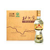 Beida Cangbe Yu's classic 50% Maotai-flavor liquor