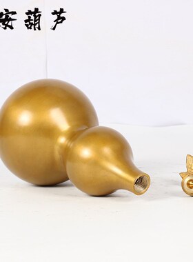 现货供应铜葫芦 黄铜葫芦 铜摆件葫芦直供各种铜工艺品摆件