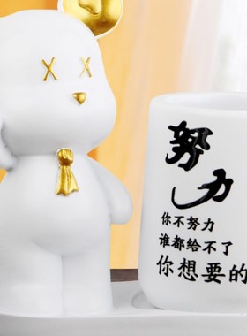 家居客厅卧室内房间小装r饰品收纳笔筒摆件树脂工艺品乔迁新居礼