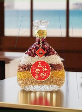 五谷丰登乔迁之喜玄关装饰杂粮摆件新居入伙布置仪式用品搬家礼物
