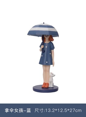 桌面摆件气球女孩雕塑玄关酒柜电视柜摆设现代简约饰品女装店展台