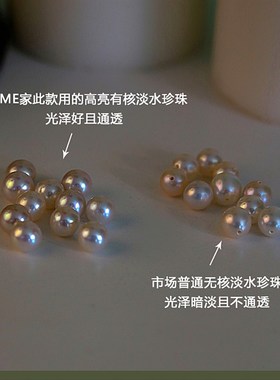 回馈款!2021新款女有核淡水珍珠项链锁骨链百搭复古小众妈妈款