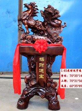 马到成功马摆件落地办公室客厅招财装F饰公司店铺饭店乔迁开业礼