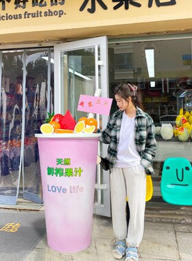 网红奶茶a咖啡杯玻璃钢模型商场咖啡奶茶店门口开业引流装饰品雕