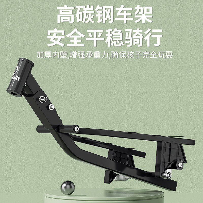 儿童双翼脚踩滑板车6一12岁蛙式剪刀三轮可折叠男女孩宝宝平衡车,淘宝优惠券,粉丝福利购,淘宝优惠卷