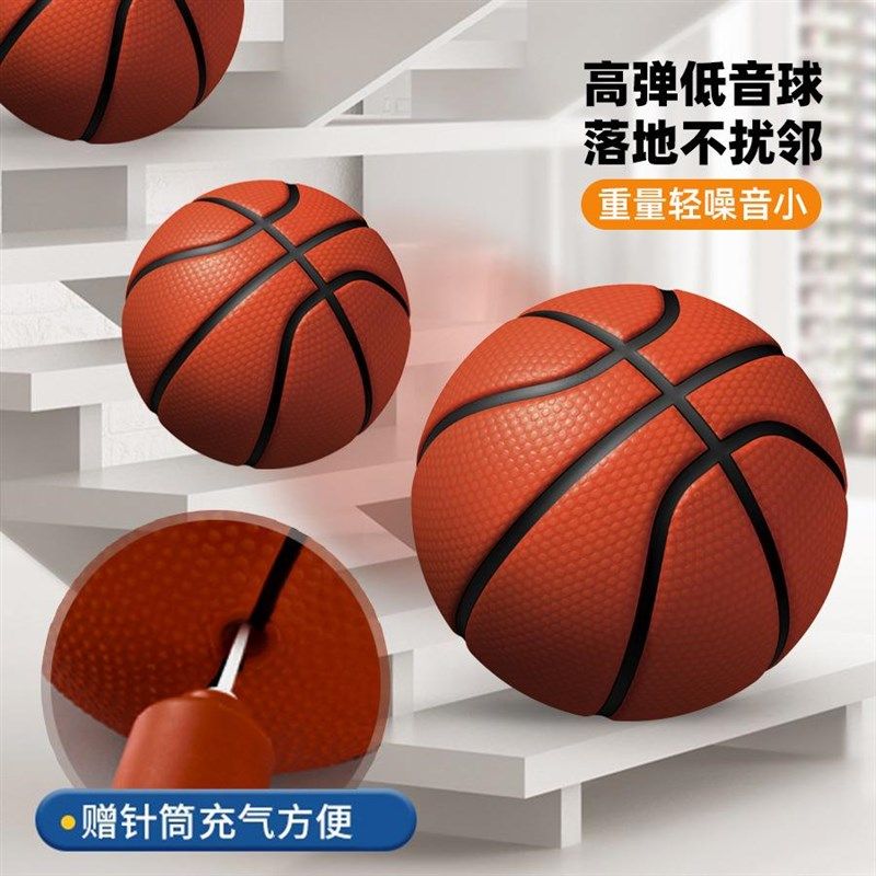 儿童篮球架免打孔吸盘式可折叠合金室内外男孩运动投篮板套装玩具,淘宝优惠券,粉丝福利购,淘宝优惠卷