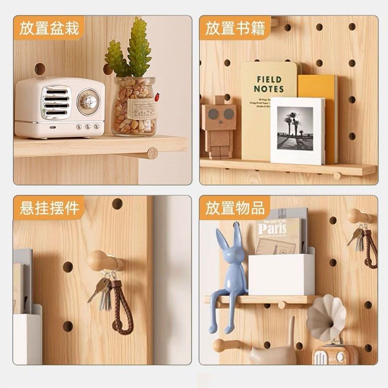 磁性黑白板墙洞洞板玩具收纳柜三墙合一家用儿童房墙面涂鸦板墙贴,淘宝优惠券,粉丝福利购,淘宝优惠卷