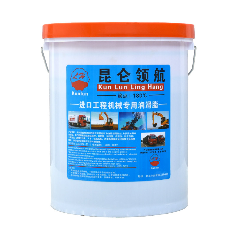 黄油润滑油脂自带吸盘工程械锂基脂#号挖掘货车大桶装,淘宝优惠券,粉丝福利购,淘宝优惠卷