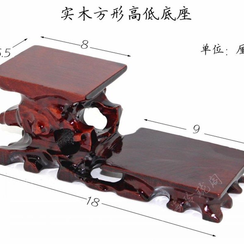 实木高低木雕底座摆件茶壶古玩木托鸡翅木奇玉石头紫砂壶托架木托,淘宝优惠券,粉丝福利购,淘宝优惠卷