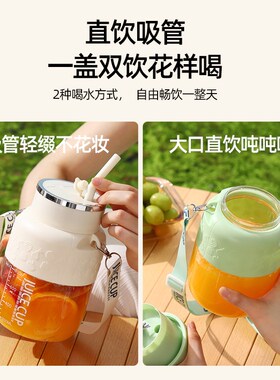 2025新款榨汁杯大容量无线户外便携式榨汁机多功能鲜榨果汁可碎冰